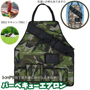 o[xL[Gv AEghA ʎ[   [NGv Lv  Jt[W Gv IbNXtH[hNX