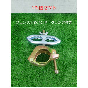 y10ZbgztFX~߃ohNvt tFX~ߋ Kloh tFXp tFXpoh tFX RD-3 10Zbg@Ɩp@܂Ƃߔ    