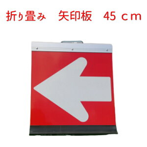 ܂ݕw 45cm  Ԕ ₶邵 ܏ S w Ɩp S H HŔ SŔ Ŕ ʗU  ʋK HH ē ʐ ԏ H