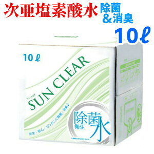 TNA 10L f_ e f f_ ې ۏL ۍ lւ w }XN R ԏ ECX   xr[pi  e[u }XN 