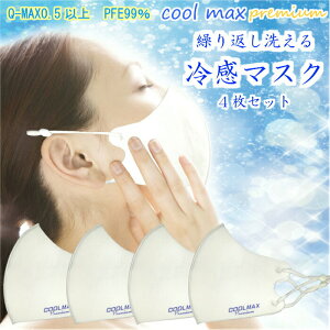 y⊴}XNz4ZbgN[}bNXv~A }XN q pfe99 bfe99% pfe 􂦂}XN 3d |E^ L Ђ  R  l  fB[X ă}XN ڐG⊴ ANAoN 