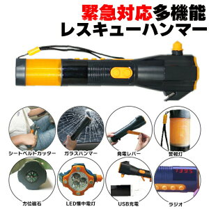 XL[n}[ Eon}[ ً}Eon}[ ԍڗp ً}Ήc[ n}[  ً} KXn}[ V[gxgJb^[ xgJb^[ h S X}z[d ΌŒ WI 