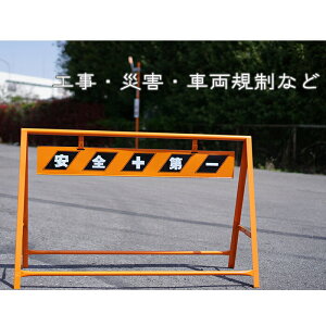 A^oP[h S gt ~n N֎~ h HH ʍs~ ֎~ ԏ ֏ sҒʘH ʈS wZ PTA ʊwH 䕗΍ ЊQ΍ 䕗ЊQ 댯 h B-5A  I