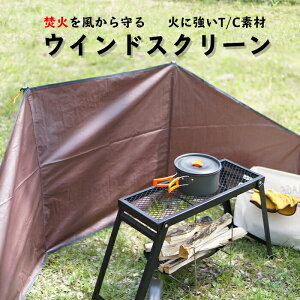 EChXN[ T/C |Rbg Ηp Α  O R o[i[  Lv \Lv  h 220cm R