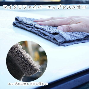 }CNt@Co[GbWX^I O[ GbWX }CNt@Co[ }CNt@Co[NX ӂ  ђ z   40cm ӂ |