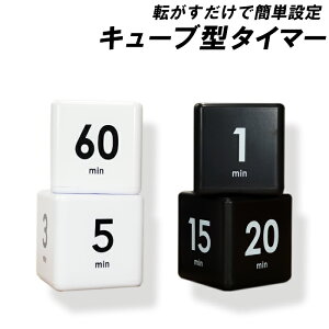 L[u^ ^C}[ ] ȒP ݒ   zCg ubN dr ׋ Ǝ Lb` Jbv Q[  Q 1 3 5 10 15 20 30 60