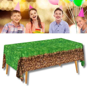 Leap Raupe }CN ObY a t e[uNX ĝ rj[ 130cm×200cm n