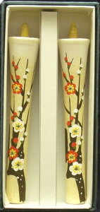 菑G낤 6 2{ 12cm i`j a낤 d aXC XC 낤 d  ~ ~ ~  ~  i ~    ~  