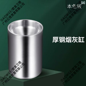 DM  X^CbVŌIȊWt̃XeXDMBrO[ItBXAԂɂBD̔Uh܂B