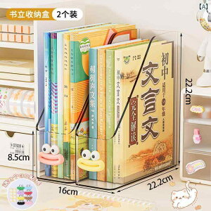 fXN [ {bNX t@C a MUJE fXN gbv ubN X^h wp [ {bNX AN 