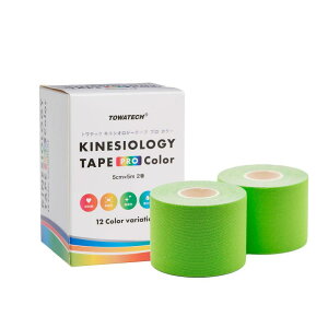 Llv Color 50mm×5m 2iLlVIW[e[vPRO ColorjX|[ce[sO Lke[v LlVI LlVIe[v ubN zCg VpS[h Cgu[ lCr[ p[v