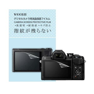 yWOORIIzCanon EOS M200/EOS Kiss X10ip fW^JtیtB PET 2  ϏՌ^Cv wh~ CA[ x^b` \tȒP