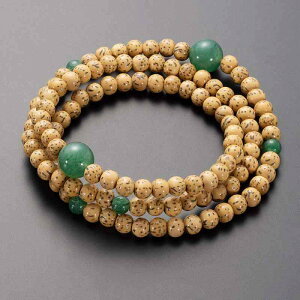 ���d�� ��c���X ���I�r�֔O�� 108�� 3�d �������� �C���h�Ő��d�� �{��(����) ���� �u���X���b�g�E����u���X�E�r�֐���E�p���[�X�g�[���E��ցE�C���h�q�X�C �y��c���X���s �ؖ���