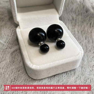 O[p[CO Shijia 召 p[CO fB[X X^C s[X p y  CO s 925 Vo[ j[h C[ WG[