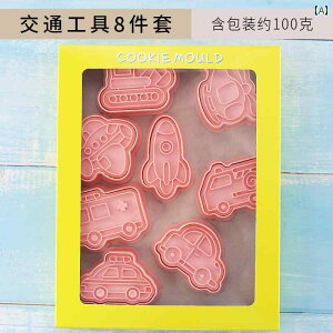 Ԃ ԗ NbL[ Jb^[ Zbg ƒp 3 D vX^ ACVO