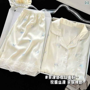   fB[X pW} p pW}  ⊴ [X o^tC 2025     ėp fB[X