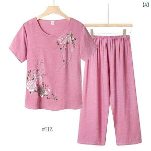   fB[X pW} p Rbgl pW} 2025 V^   z[  X[c  c[s[X X[c ėp  X^C