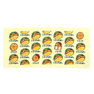 V[Y tFCX^I ς񂳂 Rbg100