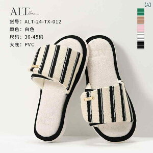 z[ l Xbp Airute Xbp fB[X I[ V[Y 2025V X^C z[  XgCv Vv ߉\ jp