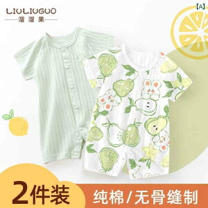 xr[ pW} [EFA Vp WvX[c 2 Zbg ėp  xr[ nCnC  j̎q ̎q  pW} p[X ĕ