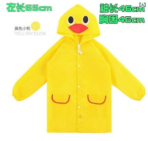 LbY CEFA  qp CR[g ct w h Ԃ ی 傫 |` j̎q ̎q  L