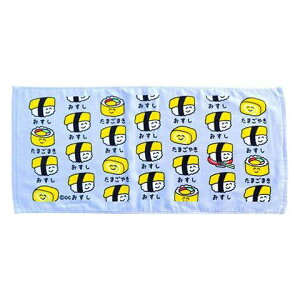 IN^jR[|[V V[Y tFCX^I ʎq Rbg100