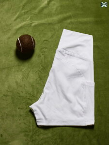 fB[X Xpbc MX ejX ^C ҊԂ ۂ߂ ߕt肵܂ k[h MX K X|[c 3 |Cg pc  Rg[ |Pbg