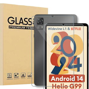 �yNSFN�z2������ Headwolf FPad7 Pro/FPad7/FPad6/FPad5/FPad5 Pro/FPad3 �K���X�t�B���� Headwolf �^�u���b�g 8.4 �C���` �p�̉t���ی�K���X�t�B���� �d�x9H �����^ �����ߗ� �����z��