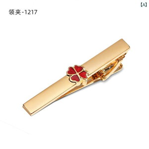 lN^Cs Y rWlX l t N[o[ lN^C s Y  tH[} Vv t@bV  rWlX X[c J[ Nbv Œ obN