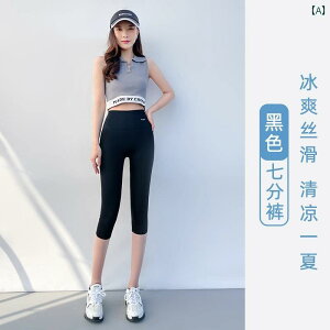 䃈Kpc fB[X ⊴ V[N pc ėp  7 / 8 Lbv MX nCEGXg TCNO v` K