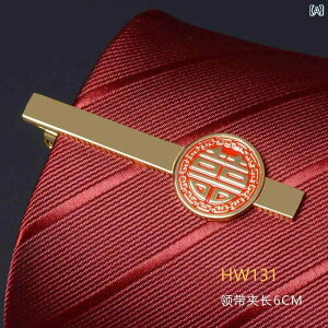 lN^Cs Y rWlX bh S[h Vo[ lN^C Nbv Y rWlX tH[}EFA VY  p[gi[ nbs[ fB[X s