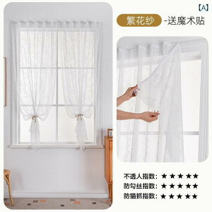 [X J[e CeA 2024NV J[e [X hA Ԏd؂ Lk bh p`O S Zbg