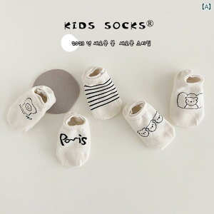 xr[ C ʋC qp {[g \bNX tHp V[g xr[p CrWu tėp bV\bNX ̎qp j̎qp ėp  Rbg