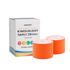 Llv Color 50mm×5m 2iLlVIW[e[vPRO ColorjX|[ce[sO Lke[v LlVI LlVIe[v ubN zCg VpS[h Cgu[ lCr[ p[v