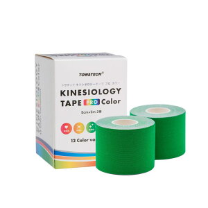 �L�l�v�� Color 50mm×5m 2���i�L�l�V�I���W�[�e�[�vPRO Color�j�X�|�[�c�e�[�s���O �L�k�e�[�v �L�l�V�I �L�l�V�I�e�[�v �u���b�N �z���C�g �V�����p���S�[���h ���C�g�u���[ �l�C�r�[ �p�[�v��