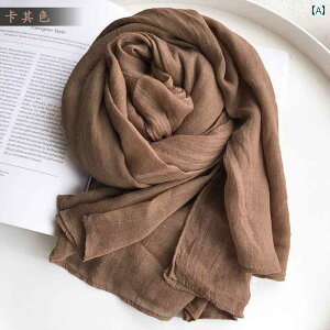  Xg[ XJ[t fB[X ʐ^ Bep Ԃ   XJ[t  Ăh~ V[ Cӂ s r[` fB[X  C `J  