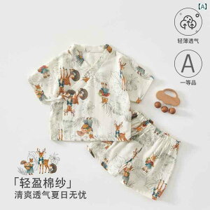 xr[ pW} [EFA Jingqi xr[   z[  X[c   q pW} ĕ j̎q ̎q