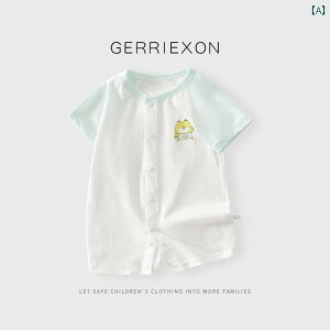 xr[ pW} [EFA ėp xr[   A NX  j̎qp WvX[c  p[X nCnC pW}