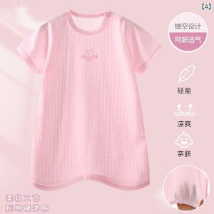 xr[ pW} [EFA xr[ iCgKE   RbgbV  j̎q ̎q qp pW} ĕ A` LbN 