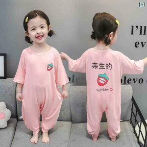 xr[ pW} [EFA 3΂ ̎q tHp _[ fނ qp s[X pW}B LbN h~ Q܁B xr[p  