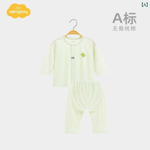 xr[ pW} [EFA Aengbay xr[ pW} Zbg   H Y{ ^ PP pc V  