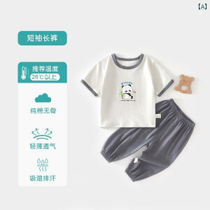 xr[ pW} [EFA xr[    Xvbg X[c  c[s[X ĕ j̎q pW} o Y