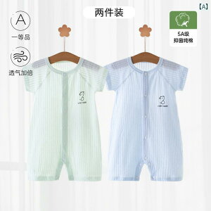 xr[ pW} [EFA xr[ WvX[c    V  j̎q ̎q ĕ  p[X pW}