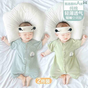 xr[ pW} [EFA xr[ WvX[c  Đ   j̎q ̎q pW}  tĕ  