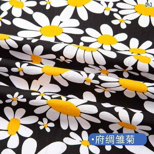 z DIY n ޗ  |v n c ̏ ԕ Rbg ėp  hX xr[ pW} ߗ