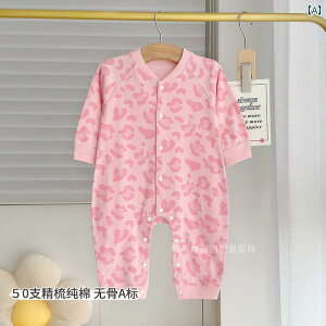 xr[ pW} [EFA ̎q Vp Ȃ nCnC    p[X tH AE^[p pW}