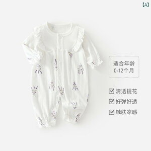 xr[ pW} [EFA xr[  WvX[c   ̎q   pW} V [X ʋC