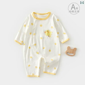 xr[ pW} [EFA  xr[   WvX[c  ĕ   pW} 73 TCY  6