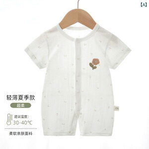 xr[ pW} [EFA xr[ ĕ  pW} V p[X  X[c j̎q ̎q  WvX[c