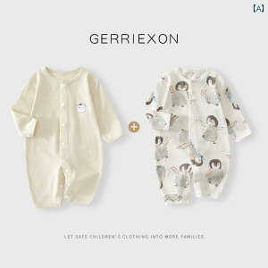 xr[ pW} K xr[     WvX[c  pW} ĕ A  p[X nCnC ƒp